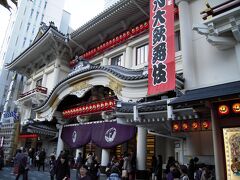 歌舞伎座前も人が凄かった。