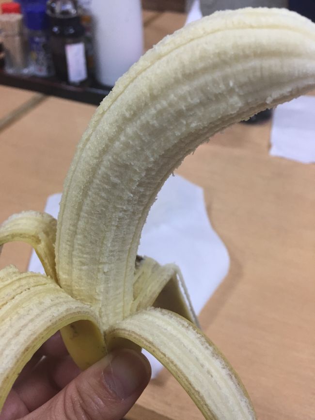 とれたてバナナ〜<br />おいしいです！！