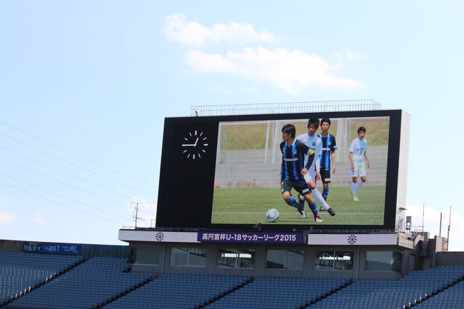 高円宮杯u18サッカーリーグ15チャンピオンシップ 埼玉県の旅行記 ブログ By Juntomoさん フォートラベル 高円宮杯u18サッカーリーグ15チャンピオンシップ 埼玉県の旅行記 ブログ By Juntomoさん フォートラベル