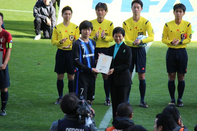 高円宮杯u18サッカーリーグ15チャンピオンシップ 埼玉県の旅行記 ブログ By Juntomoさん フォートラベル