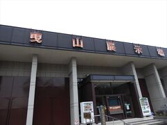 唐津おくんちの引き物が展示されている曳山展示館へ到着