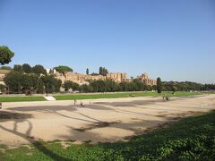 紀元前7世紀頃の競技場跡であるCirco Massimo（チルコ・マッシモ）