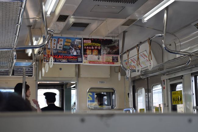 帰りもあまちゃん列車みたい。こっちもきれいな車掌さんでした。