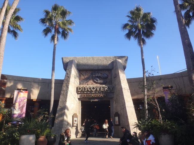 大阪 ユニバーサル スタジオ ジャパン Usj の攻略法は 人気アトラクションの待ち時間 整理券が必要な時間帯のあるハリポタエリアの回り方 クリスマスお薦めメニュー グッズ クリスマスイベントショー Usjのキャラクターに会いまくり 大阪ベイエリア 大阪 大阪 ユニバーサル スタジオ ジャパン Usj の攻略法は 人気アトラクションの待ち時間 整理券が必要な時間帯のあるハリポタエリアの回り方 クリスマスお薦めメニュー グッズ クリスマスイベントショー Usjのキャラクターに会いまくり 大阪ベイエリア 大阪