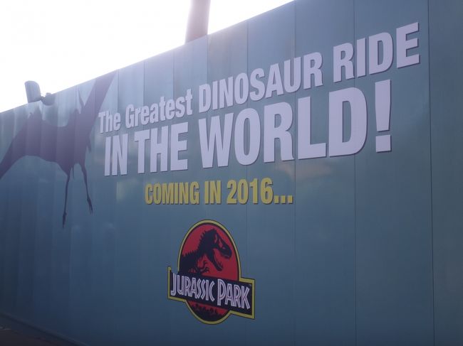 大阪 ユニバーサル スタジオ ジャパン Usj の攻略法は 人気アトラクションの待ち時間 整理券が必要な時間帯のあるハリポタエリアの回り方 クリスマスお薦めメニュー グッズ クリスマスイベントショー Usjのキャラクターに会いまくり 大阪ベイエリア 大阪