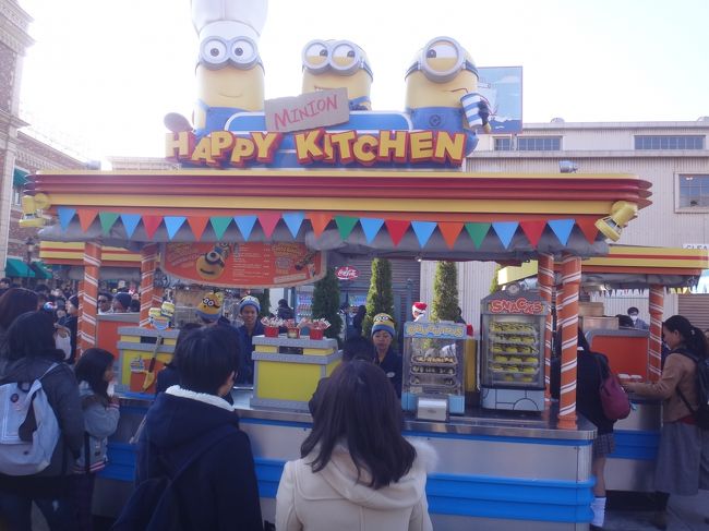 大阪 ユニバーサル スタジオ ジャパン Usj の攻略法は 人気アトラクションの待ち時間 整理券が必要な時間帯のあるハリポタエリアの回り方 クリスマスお薦めメニュー グッズ クリスマスイベントショー Usjのキャラクターに会いまくり 大阪ベイエリア 大阪