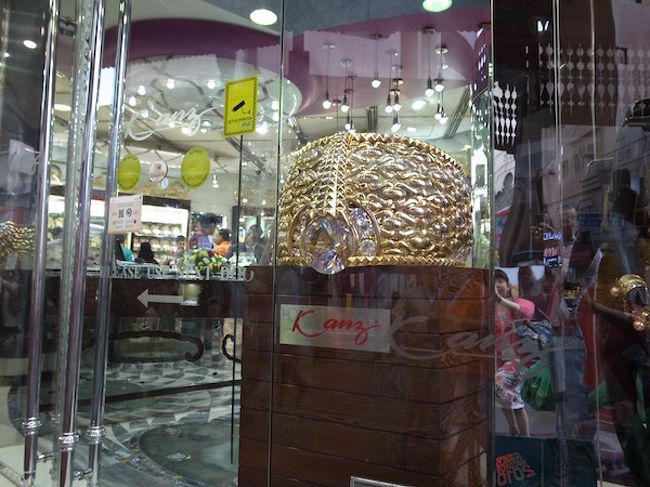 【専用】18K１ｇ　ドバイゴールドスーク買い付け　イスラム教典　アヤトゥルクルシ 専用】18K1g ドバイゴールドスーク買い付け イスラム教典 アヤ