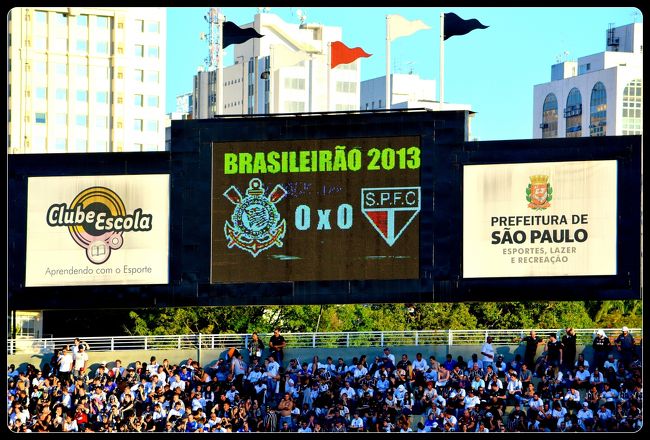 Vai (行てまえ～)！ Corintians! .泣く子も黙るブラジルいちの