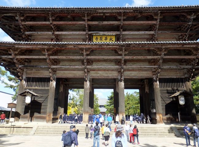 東大寺南大門