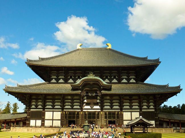 東大寺