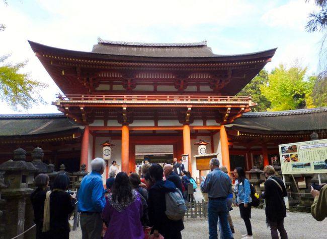 春日大社<br /><br />奈良公園がこんなに広いとは思はなかった<br /><br />歩き疲れたのと腹がすいたので昼飯だ<br /><br />午後１時過ぎなのでバスに乗り駅まで行きます