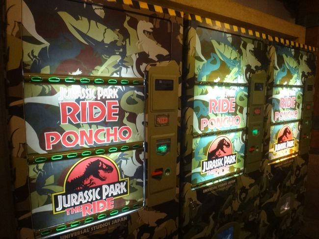 大阪 ユニバーサル スタジオ ジャパン Usj の攻略法は 人気アトラクションの待ち時間 整理券 が必要な時間帯のあるハリポタエリアの回り方 クリスマスお薦めメニュー グッズ クリスマスイベントショー Usjのキャラクターに会いまくり 大阪ベイエリア 大阪