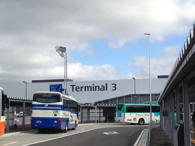 初めての第３ターミナルです。<br />電車だととっても歩くと聞いていたので、バスを利用しました。