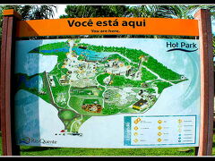 かなり広大です。この敷地内に色々な種類のプールが幾つもあります。