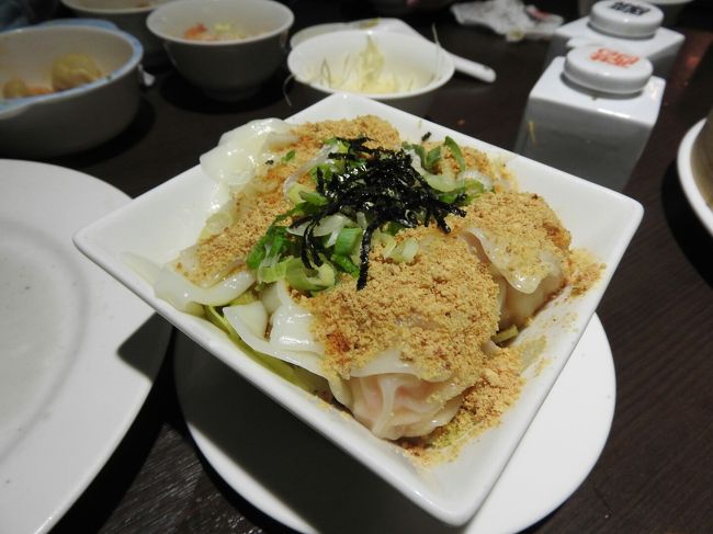 おいしいけど、辛くて完食できず…