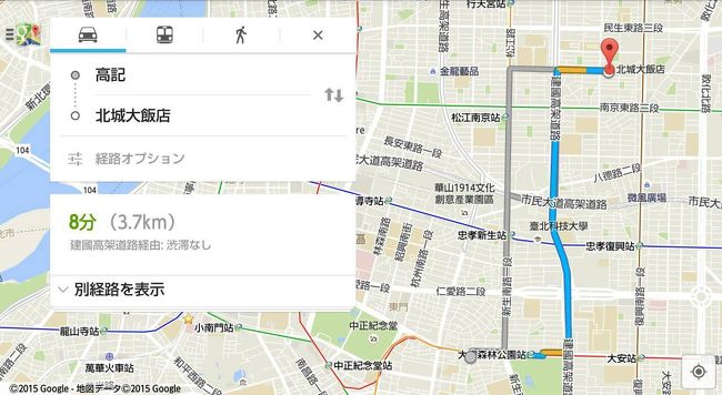 桃園のイミグレでかなりみんな疲れたし、もうクタクタ。帰りたくなってきました。<br />ベビーカーには次女がすやすや寝てるし、電車もバスもめんどくさいのでタクシーで帰ることに…。<br />永康街からホテルまではタクシー代230NTくらいでした。