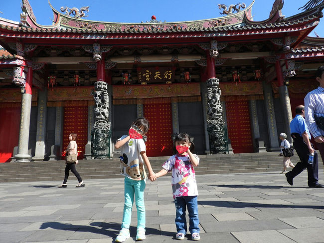 まずは行天宮。