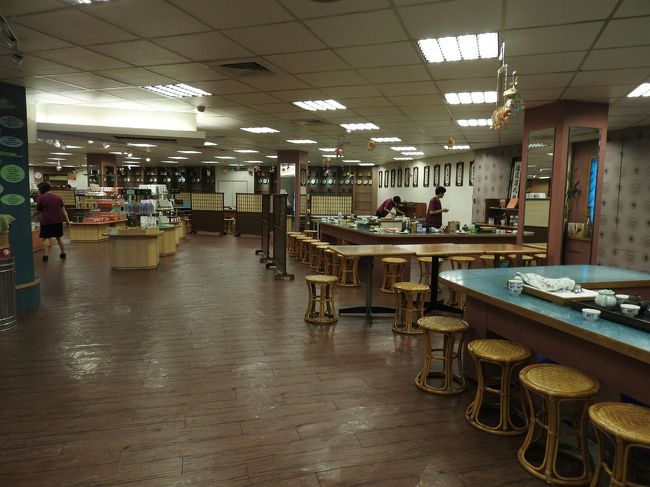 入って右手でお茶セミナーが…