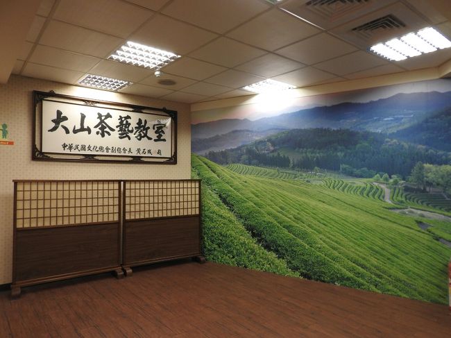 ここは40分くらいいたかなぁ？<br />楽しかった。ごちそうさまでした。