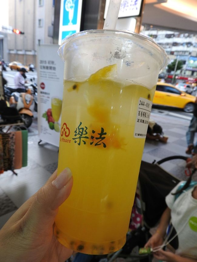 パッションフルーツも入ってる♪