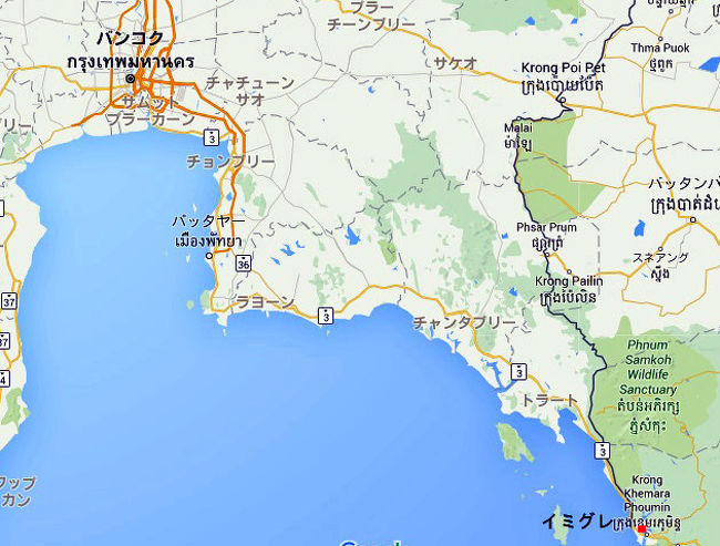 　一番安く行ける方法は研究済み。<br />　空港のバスターミナルから、トラート行きのバスが出ている。<br />　出発は朝の６時半。<br />　トラートからソンテオに乗り換えて、海沿いのハートレックのイミグレを超えればカンボジアだ。<br />　その日のうちに通過できるだろう。<br />　そしたら国境近くのココンの町に泊まり、バスに乗ってシアヌークへ。<br />　そんな青写真が出来上がっている。<br />　お金のない私は、色々とない頭をしぼるのです。