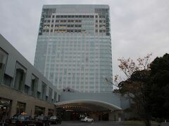 グランドプリンスホテル広島に到着