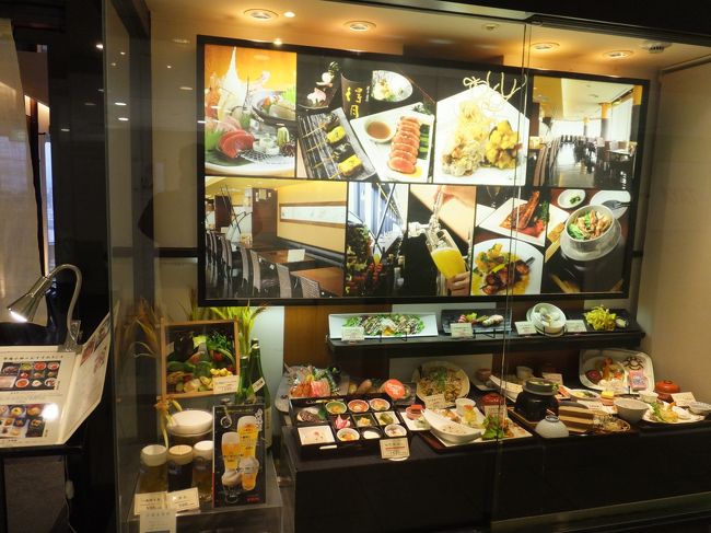 色々なサンプルが置かれています