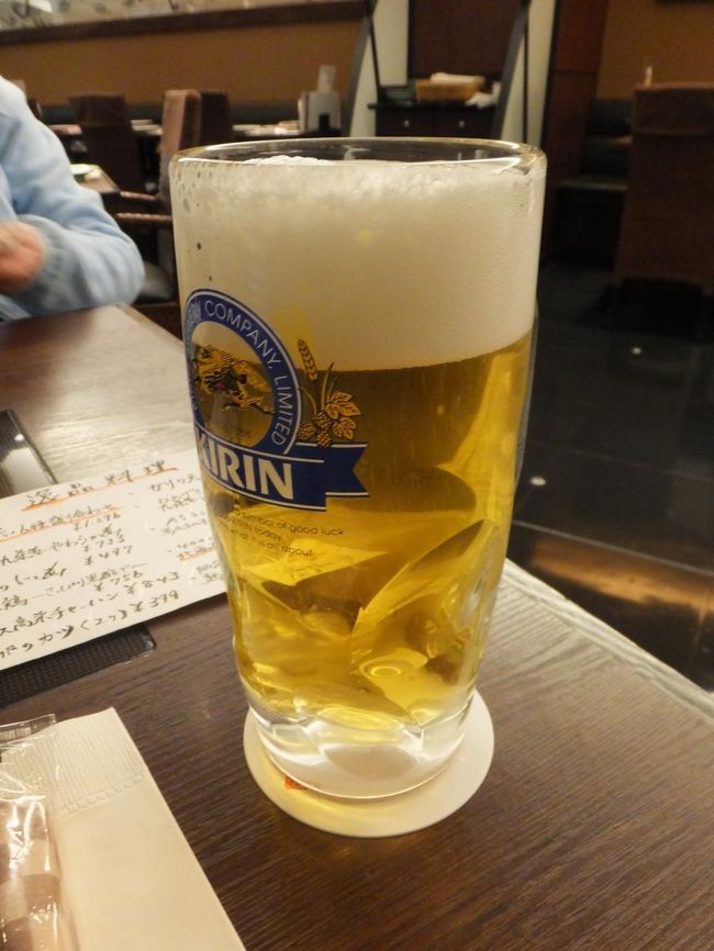 生ビール