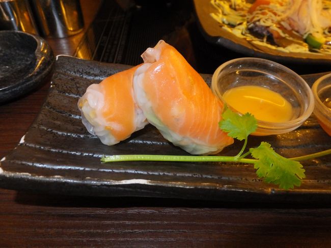サーモン春巻き