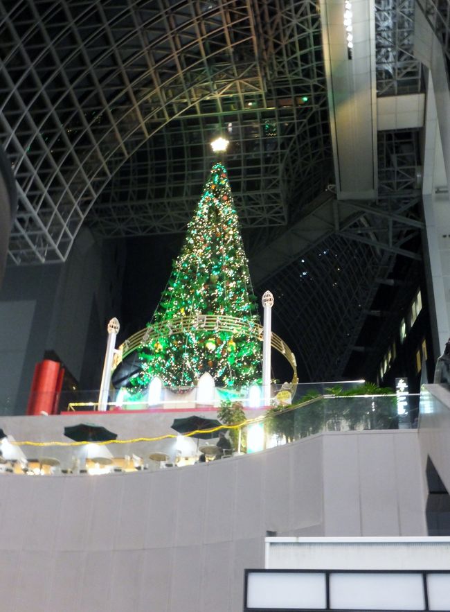 京都駅クリスマスツリー