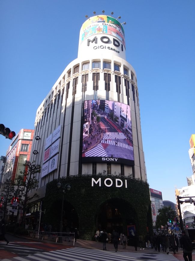 渋谷 新宿 代官山 赤坂などで食べ歩き 15年12月4日 渋谷にオープンしたシナモンのカフェ シナモロールカフェ は5時間待ち New 渋谷モディ Nyでも訪れたパイ専門店 パイフェイス が東京に進出 予約必須のチーズフォンデュ ラクレットチーズ店 チーズ 渋谷 新宿 代官山 赤坂などで食べ歩き 15年12月4日 渋谷にオープンしたシナモンのカフェ シナモロールカフェ は5時間待ち New 渋谷モディ Nyでも訪れたパイ専門店 パイフェイス が東京に進出 予約必須のチーズフォンデュ ラクレットチーズ店 チーズ