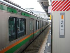 途中快速に抜かれる予定が、快速電車遅延のため、この列車が宇都宮まで先着となりました。