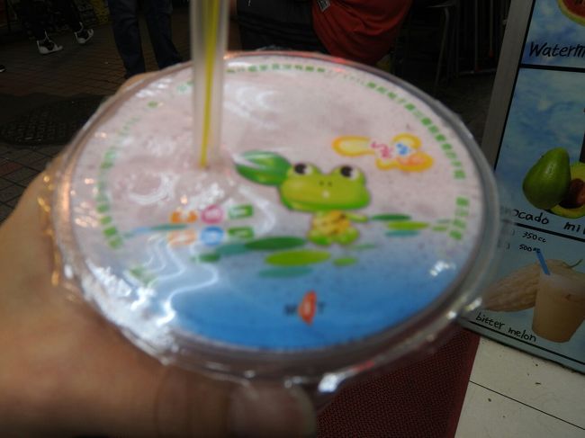 なみなみ入っています。