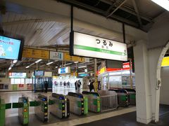 鶴見線のホームから鶴見駅のコンコース方面。
この改札を通ると京浜東北線のホームで、出口ではありません。