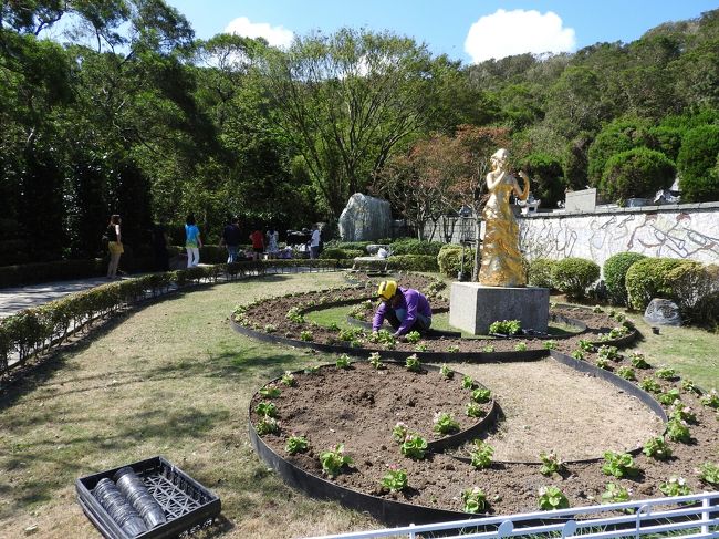 手入れをする方がちゃんといます。