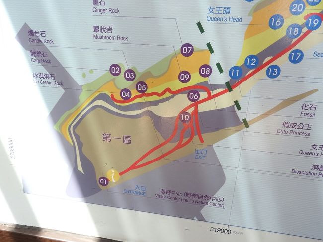 こんな風に点在する。