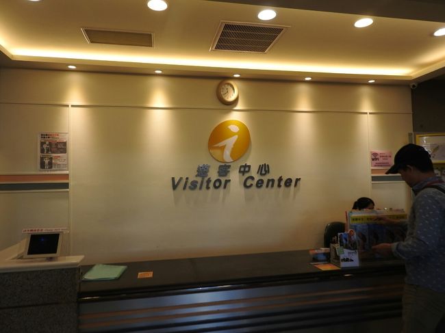 園内はとても広く、トイレは一番先の岬までいかないとありません。<br />チケット買ったら、まずここでトイレに行くのを強くおすすめします！