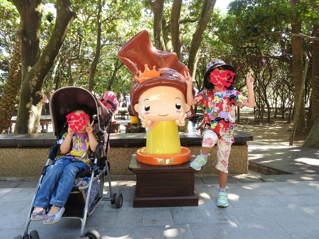 女王の首のマスコット