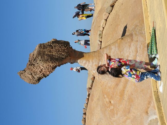 きたーーー！「あと５年しか見られない台湾の絶景」<br />本当にどうなっちゃうんだろう…、心配。