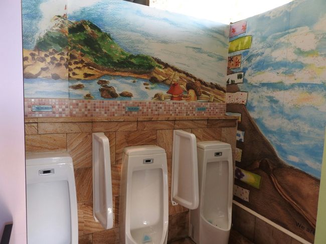 トイレはすごくかわいくて、きれいでした。