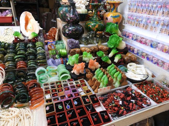 こういうの欲しかったの、記念になるから。