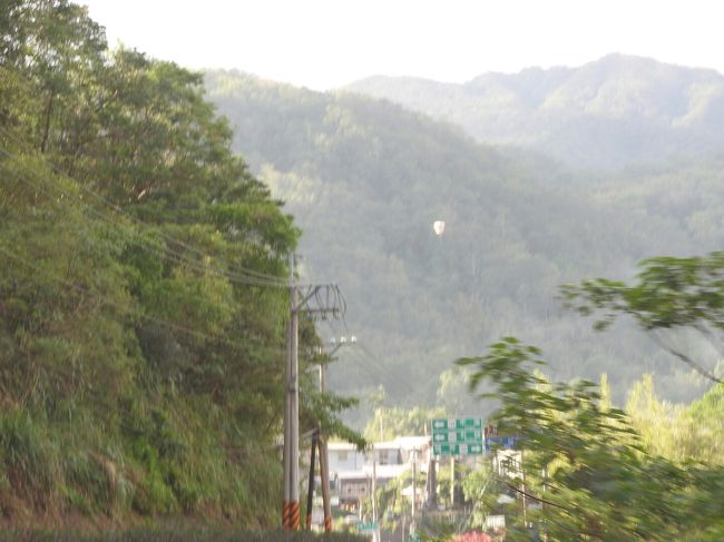 飛んでる！<br />十分に着いたんだ！