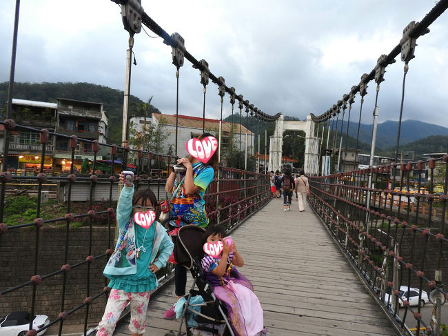 けっこう揺れるーーーーー