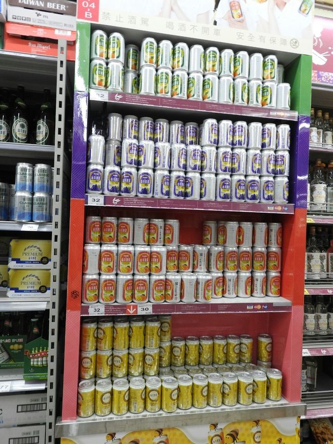 色んなコンビニに行ったけど、マンゴービールがあったのはカルフールだけでした。