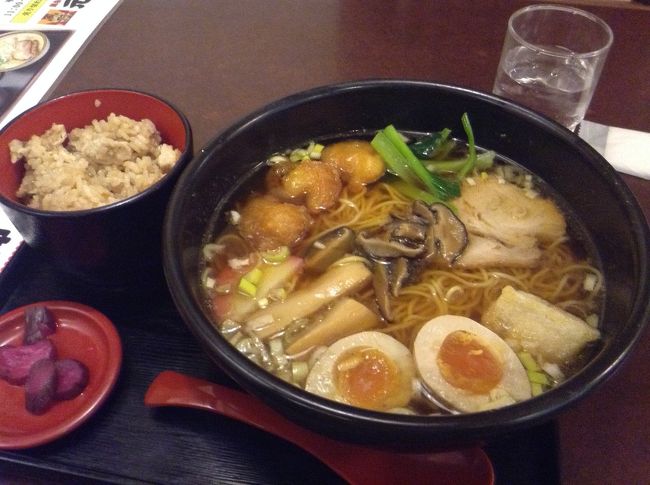 お昼に食べた名前も大仏ラーメン！<br />ボリュームたっぷり！<br />まろやかな醤油ベースのスープが美味しかったです。げんきしんというラーメン屋さんでした。