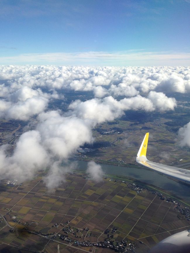 慣れれば快適な空の旅