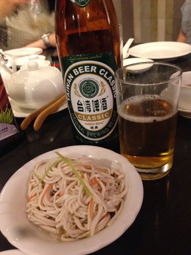 ビールとおつまみ