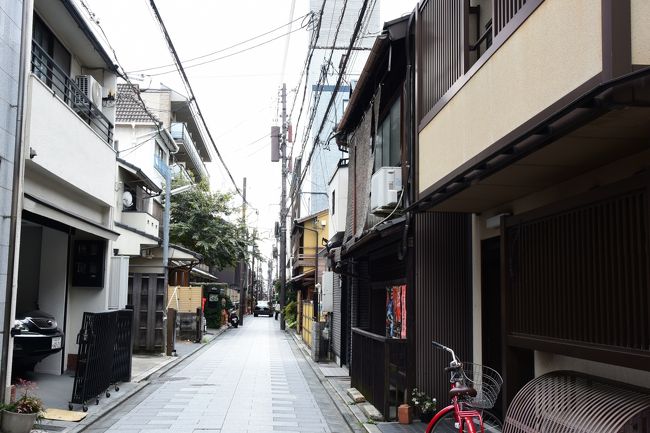 15 京まち散歩 1 2 宮川町 東山 祇園 北白川 京都 の旅行記 ブログ By Naoさん フォートラベル