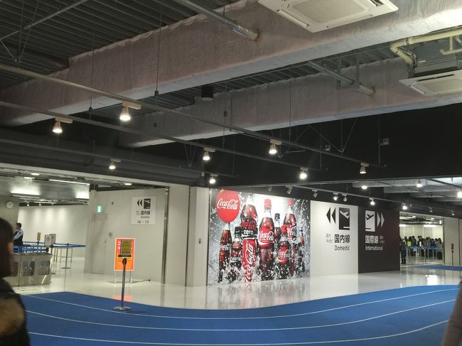 成田第3ターミナル到着。<br /><br />チェックインは、バニラチェックイン端末機でQRコードを読み込み後搭乗券発券完了。<br /><br />