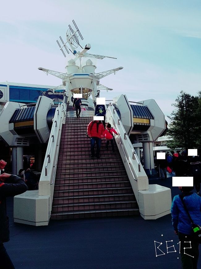 あ〜ショーには又落選・・。今回はショーを見れない回だったな。<br />でも、FPは無事入手できました。<br />こさまと父ちゃんを迎えに行きます。<br />あり？こさまちょっとひざがへろへろしてるけど、怖かったの？<br />「だ、だいじょうぶ。もうおにいちゃんから・・・」と言ってます（笑）